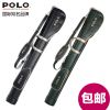 Sac de golf - Ref 37253