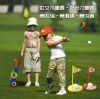 Sac de golf - Ref 37323