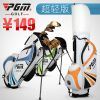 Sac de golf - Ref 37349
