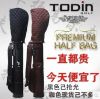 Sac de golf - Ref 37360
