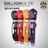 Sac de golf - Ref 37454