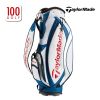 Sac de golf - Ref 37457