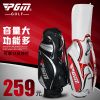 Sac de golf - Ref 37542