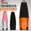 Sac de golf - Ref 37579