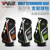 Sac de golf - Ref 37601
