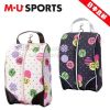Sac de golf - Ref 37640