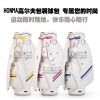 Sac de golf - Ref 37742