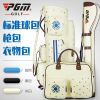 Sac de golf - Ref 37753