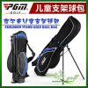 Sac de golf - Ref 37822