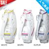 Sac de golf - Ref 37877