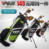 Sac de golf - Ref 37897