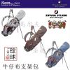 Sac de golf - Ref 37905