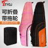Sac de golf - Ref 37929