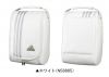 Sac de golf - Ref 37940