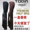 Sac de golf - Ref 37947