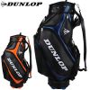 Sac de golf - Ref 38096