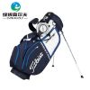 Sac de golf - Ref 38146