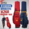Sac de golf - Ref 38186