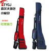 Sac de golf - Ref 38191