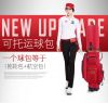 Sac de golf - Ref 38237