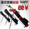 Sac de golf - Ref 38256