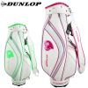 Sac de golf - Ref 38324