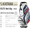 Sac de golf - Ref 38461