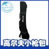 Sac de golf - Ref 38513
