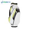 Sac de golf - Ref 38552