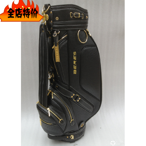 Sac de golf - Ref 38673