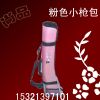 Sac de golf - Ref 38740