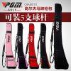 Sac de golf - Ref 39078