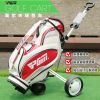 Sac de golf - Ref 39263