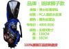 Sac de golf - Ref 39325