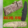 Sac de golf - Ref 39384