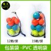 Sac de golf - Ref 39456