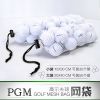 Sac de golf - Ref 39469