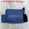 Sac de golf - Ref 39523