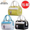 Sac de golf - Ref 39553