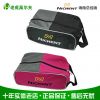 Sac de golf - Ref 39822