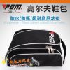 Sac de golf - Ref 39909