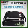 Sac de golf - Ref 39952