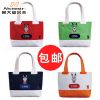 Sac de golf - Ref 40602