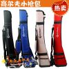 Sac de golf - Ref 40605