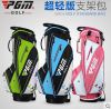 Sac de golf - Ref 40685