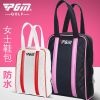 Sac de golf - Ref 40754