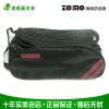 Sac de golf - Ref 40861