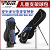 Sac de golf - Ref 40925