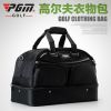 Sac de golf - Ref 41017