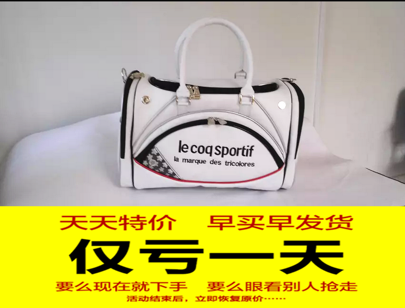 Sac de golf - Ref 41513